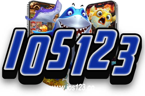 ios123